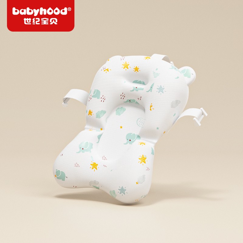 世纪宝贝（babyhood）新生婴儿洗澡悬浮浴垫可坐躺托宝宝浴盆网通用防滑沐浴架浴床 【0-12月】浴垫 森林小象
