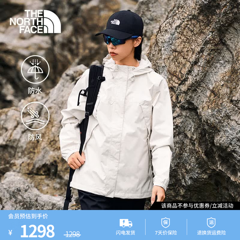 北面（The North Face）硬壳冲锋衣女Antora防水防风透气连帽夹克保暖|8DFA QLI/米白色 XL /170