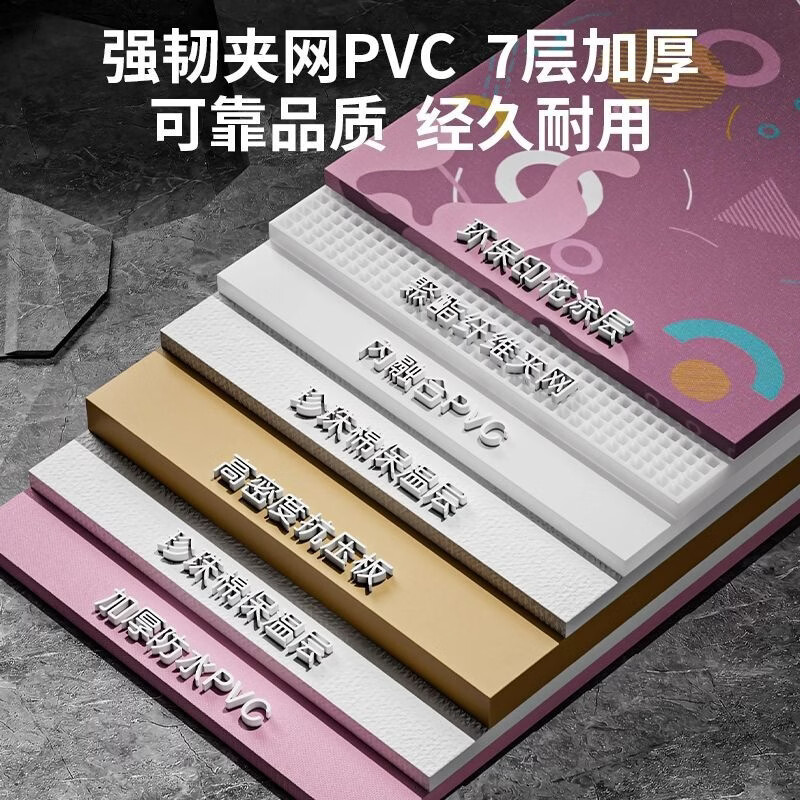 KDISV德国泡澡桶折叠大人家用加厚全身可坐自动加热恒温儿童沐浴缸汗蒸 【1200瓦恒温加热款】70樱花粉【自带收纳卡扣】 【恒温SPA桶 99.99%抑菌】