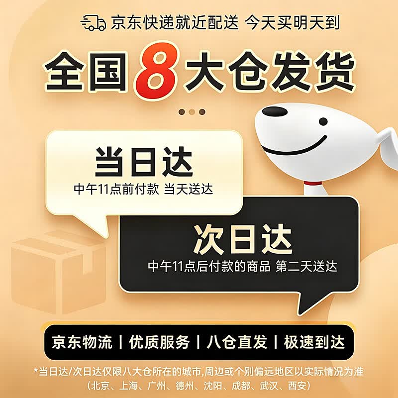 老凤祥黄水晶手链女士百搭和田玉貔貅手串七夕情人节生日礼物送女友老婆 【和田美玉】貔貅黄水晶手串