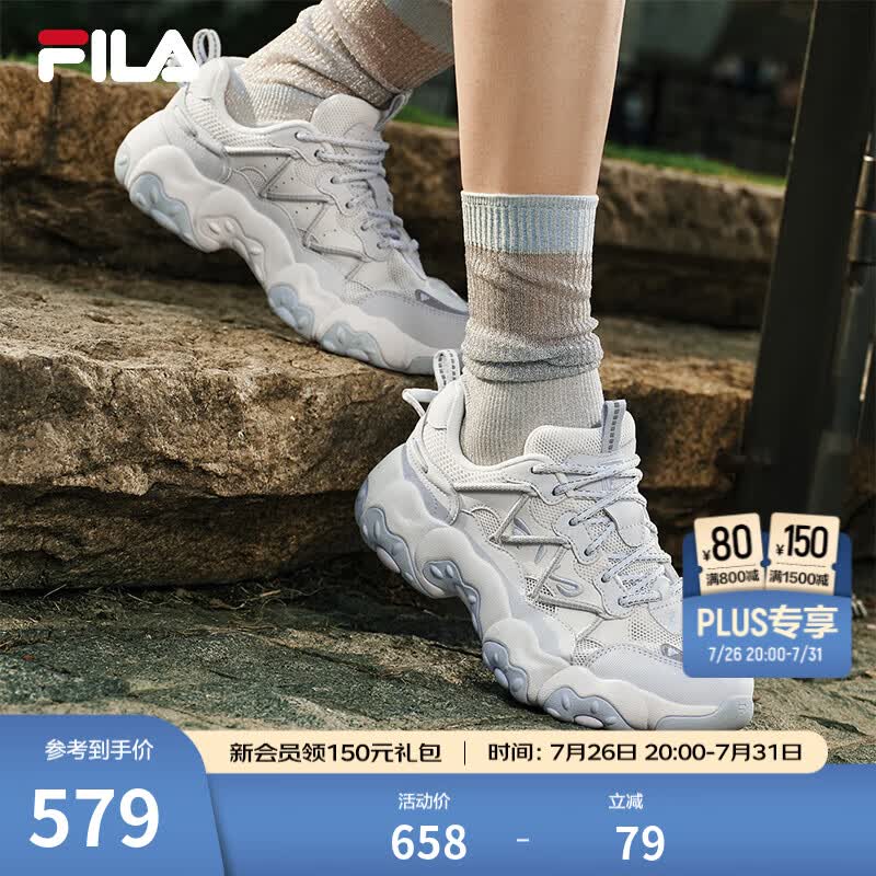 斐乐（FILA）官方猫爪6代女鞋复古运动鞋舒适厚底鞋休闲鞋 雪白/太空银-SS 38