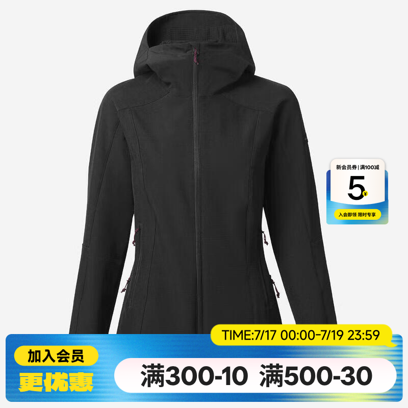 迪卡侬MT500 女士山地徒步防风保暖软壳外套 黑色 M