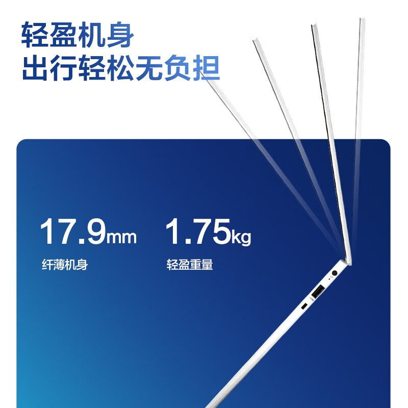 惠普星Book Plus 15笔记本电脑如何呢？质量评分好么