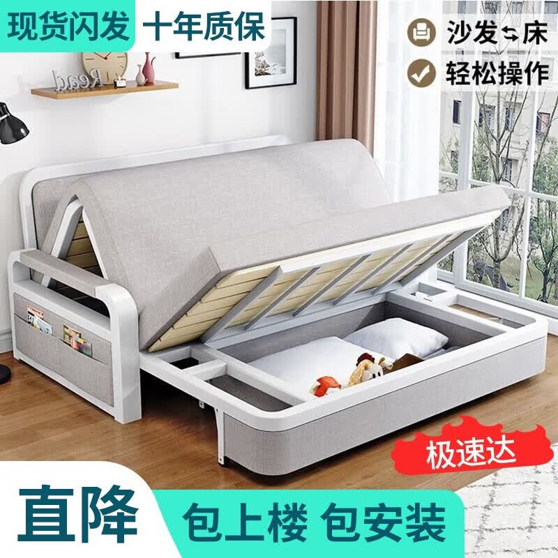 方周意沙发床两用可折叠小户型单人办公双人客厅储物家用沙发 爆*1.5米储物款+5cm海绵+2cm乳胶使用感如何?
