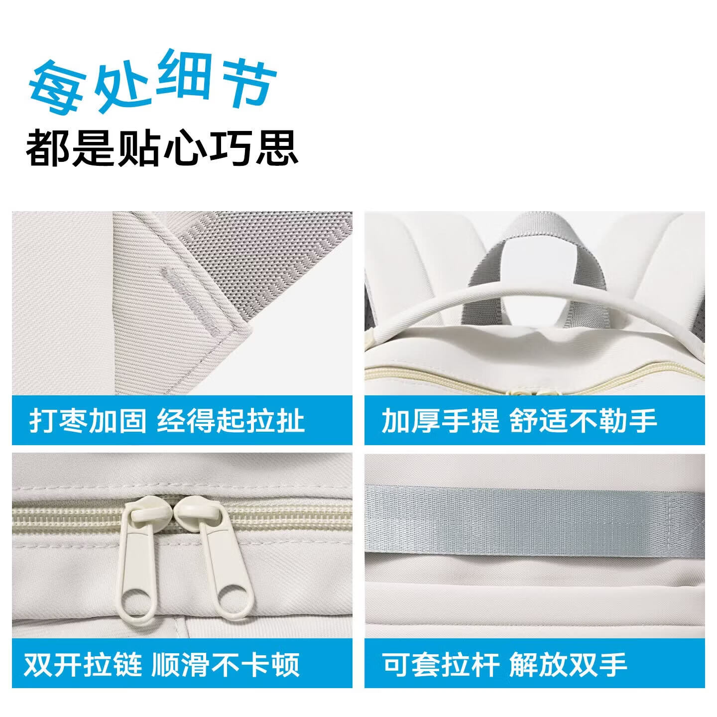 真维斯书包小学生3-6年级初高中学生女高颜值大容量双肩包轻便减负背包 杏色（大容量说那全科课本）