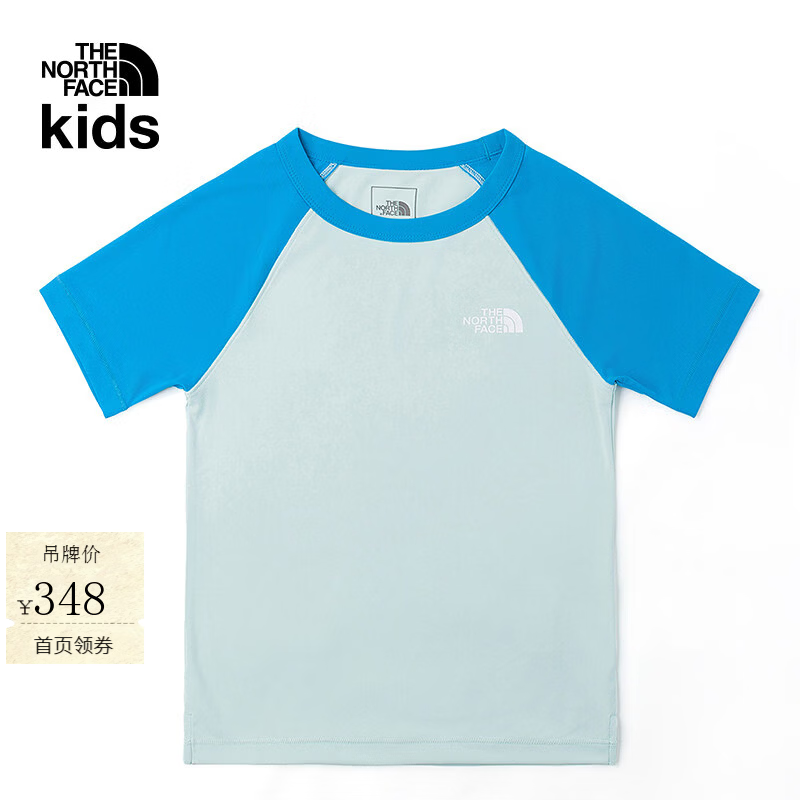 北面（The North Face）童装儿童男女凉感防晒速干衣短袖T恤26年新品|8C0Q MM4/沁水青/极海蓝 120  XS（120/60）