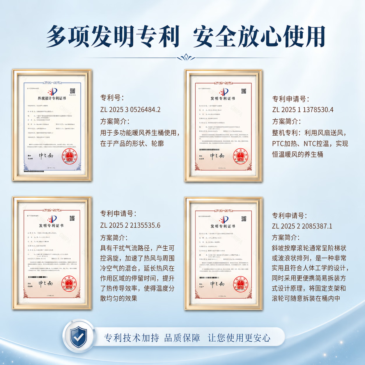 家倍护智能恒温空气泡脚桶懒人无水全自动新一代暖风加热按摩杀菌红光负离子家实用护理送长辈礼物足浴盆 高配款(硅胶/裤套+滚轮按摩+红光+桶杀菌+负离子