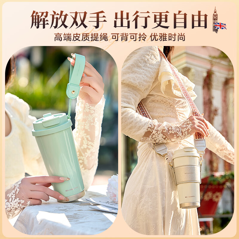 宝威玛（BVGMAV）保温杯大容量便携办公室出差旅行户外恒温水壶男女士新款保温水杯 【便携户外旅行】保温水杯