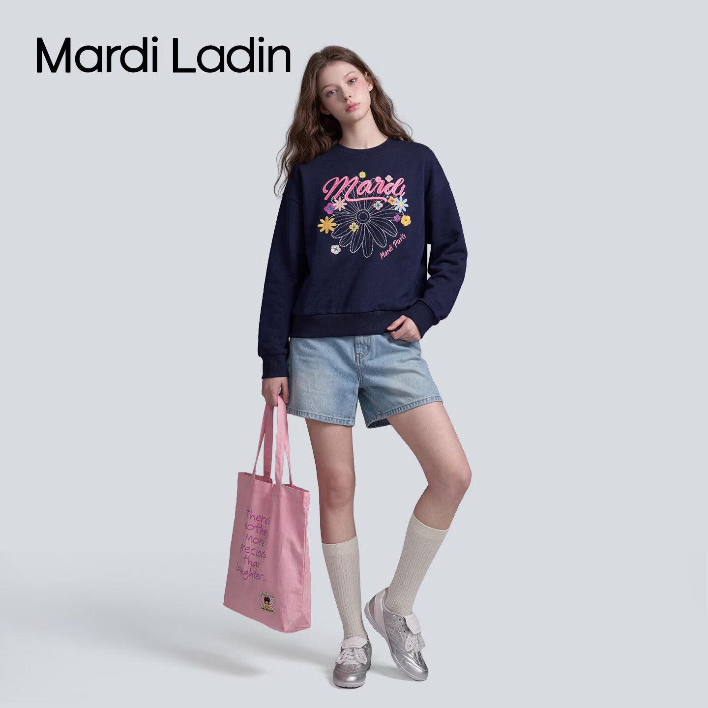 MARDI LADIN潮牌简约套头卫衣女2026年秋季新款宽松百搭休闲显瘦长袖上衣女 藤蓝 M