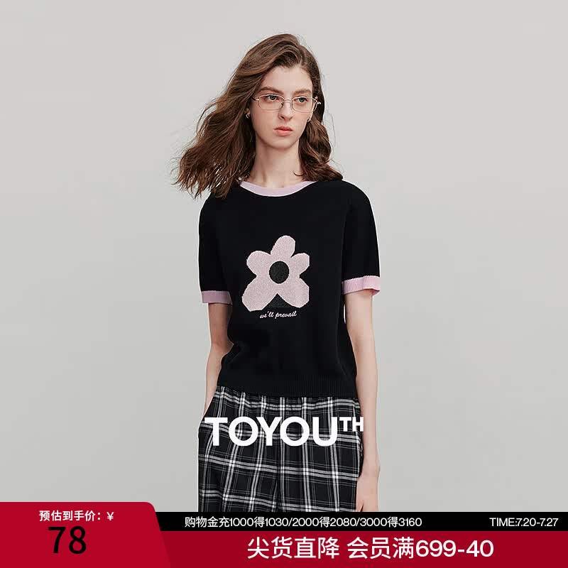 初语圆领撞色花朵提花针织衫女2025夏季新款仿亚麻小衫上衣 黑色 M
