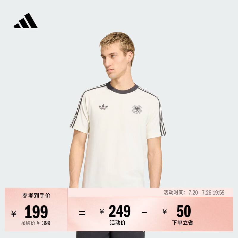 adidas德国队复古足球修身休闲文化短袖T恤男新款阿迪达斯三叶草   汉玉白   L