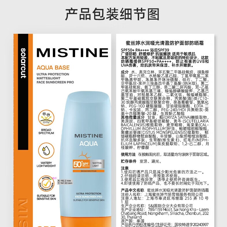 图 10