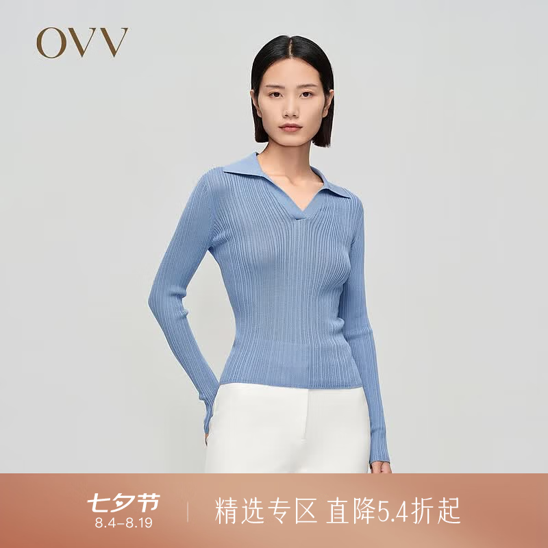 OVV秋冬热卖女装丝棉经典款POLO领不规则罗纹长袖针织衫 中蓝(净色)A9 S