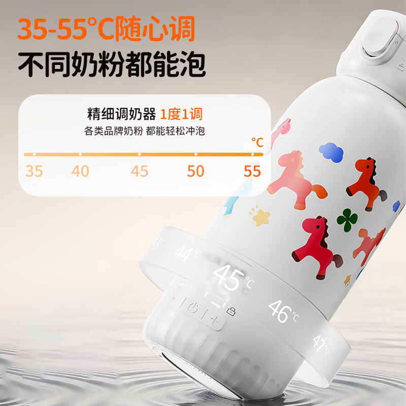 奥克斯便携恒温杯三模供电便携式恒温水壶充插两用可烧开水婴儿泡奶杯 双充电模式-恒温杯【4500A电池容量】 500ml