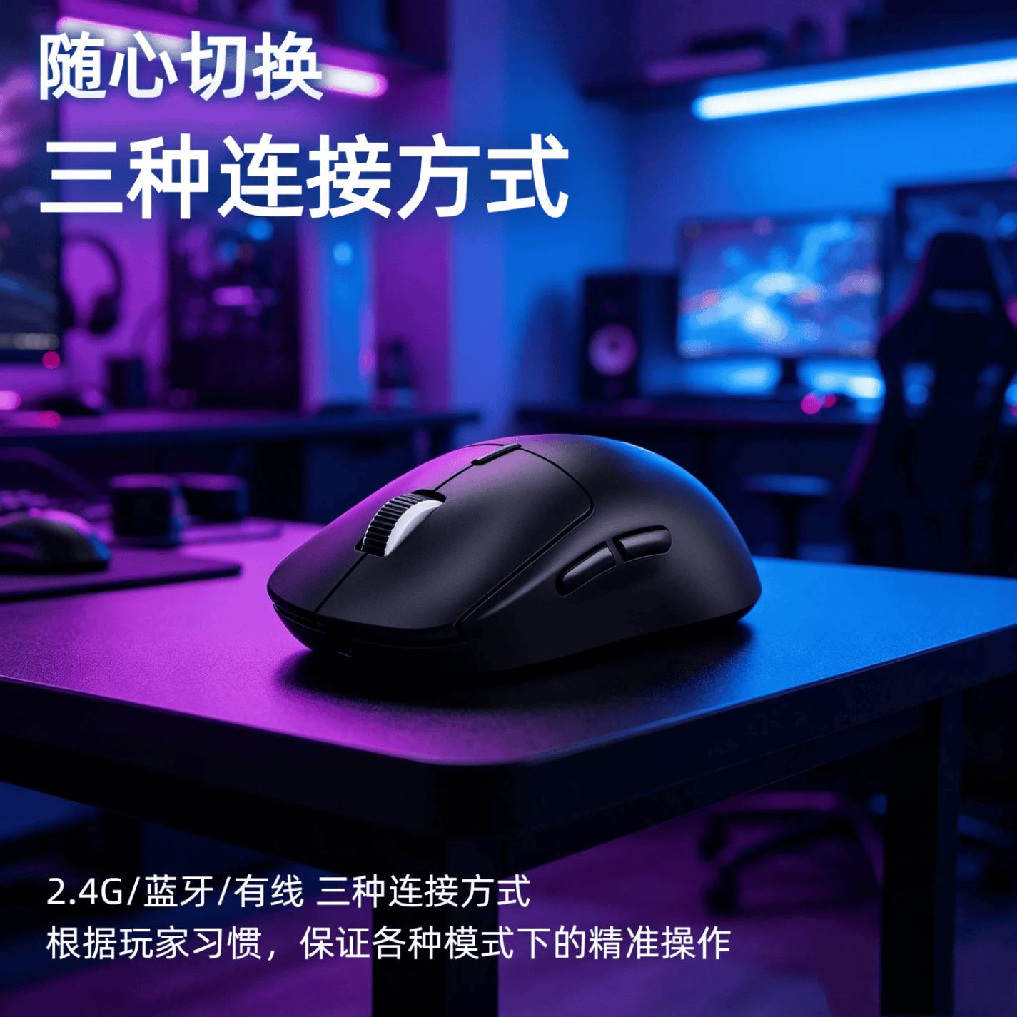 乾罗技术GPWO系列无线蓝牙电竞鼠标宏编程英雄联盟吃鸡CS永劫无间狗屁王2代级压枪游戏网咖职业专用 黑色狗屁王二代无线鼠标