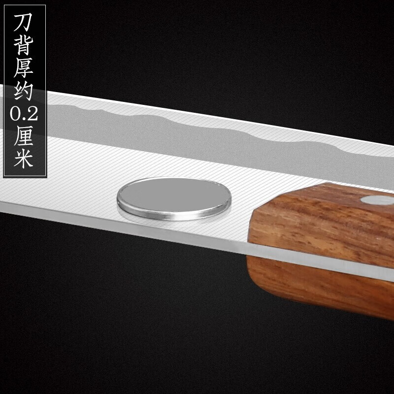 十八子作菜刀家用斩切两用刀前切后斩刀不锈钢厨房刀具木柄切菜切肉斩骨刀 中华庖丁D01