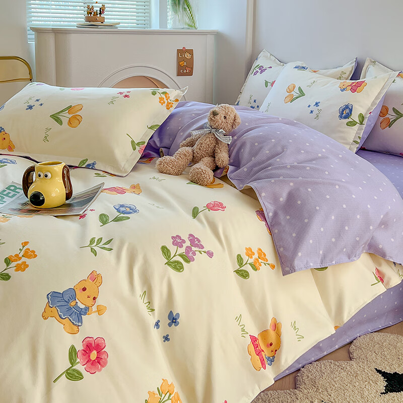 �𽳼Ӻ�ĥëС����ӡ���ļ���ѧ�������׼����ô��������ļ����ﶬ�� �˵��� ������ ���ļ���(����200*230cm)