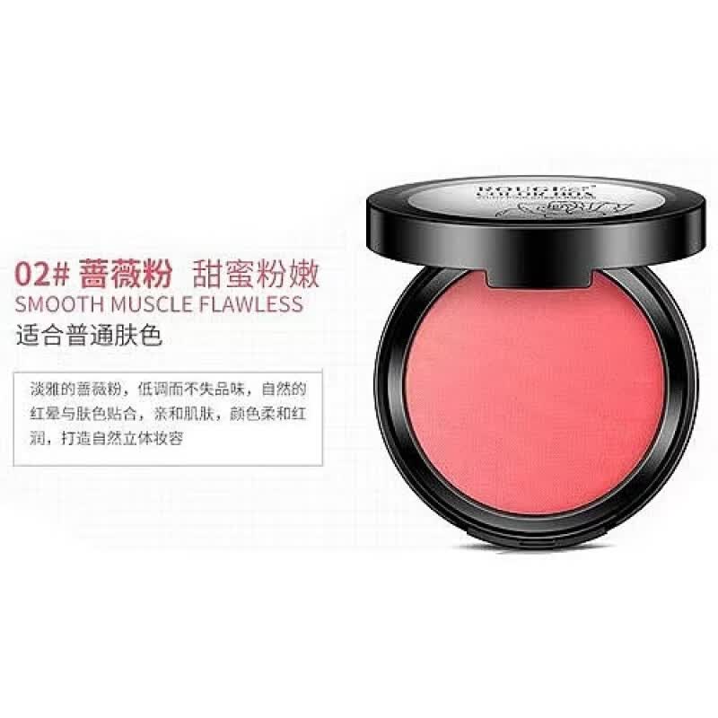 泊泉雅胭脂腮红修容定妆哑光裸妆气垫腮红 02#蔷薇粉 5g (1盒)