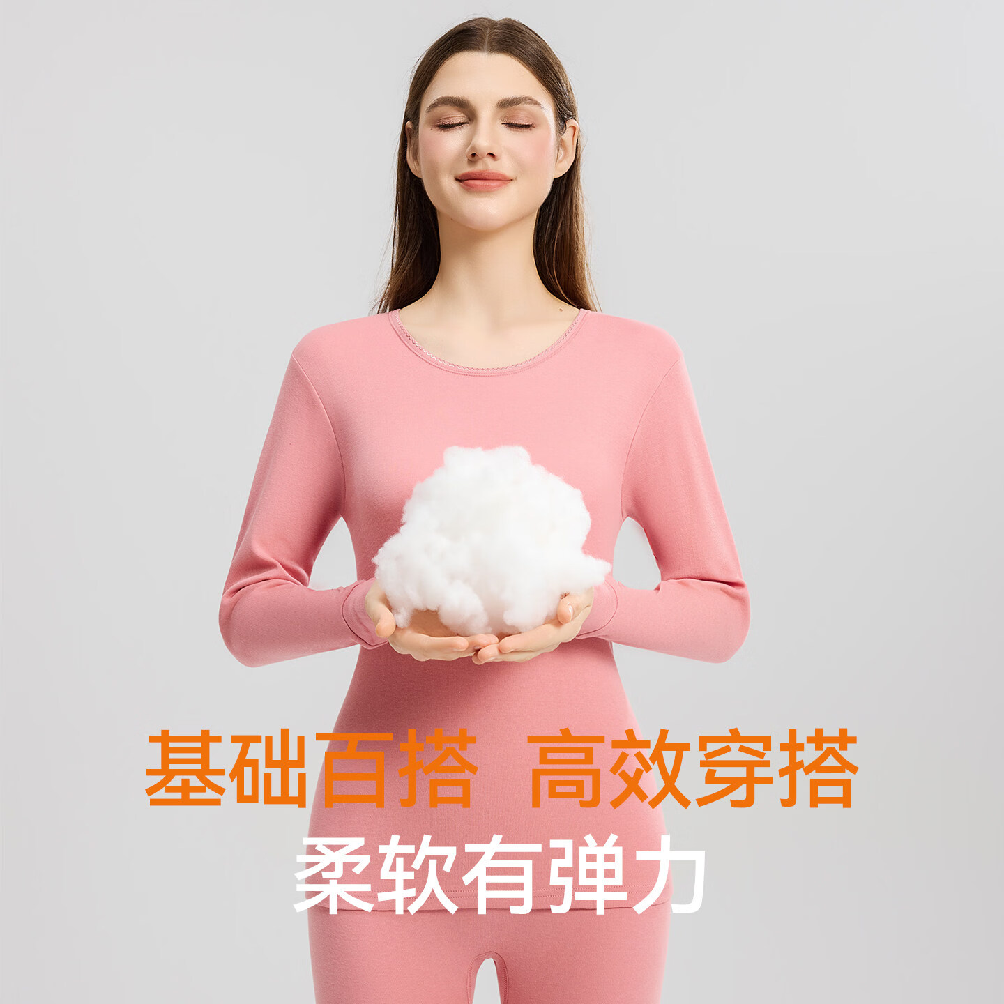 猫人女士纯棉秋衣秋裤保暖内衣套装秋冬打底衫无痕圆领修身美体棉毛衫 【圆领】黑色 M 【推荐体重90-110斤】