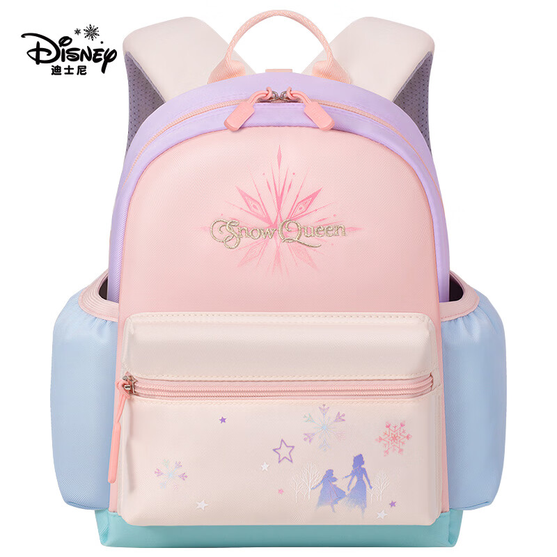 迪士尼（Disney）幼儿园书包3-6岁超轻减负户外出游女孩高颜值双肩包背包防泼水 冰雪粉