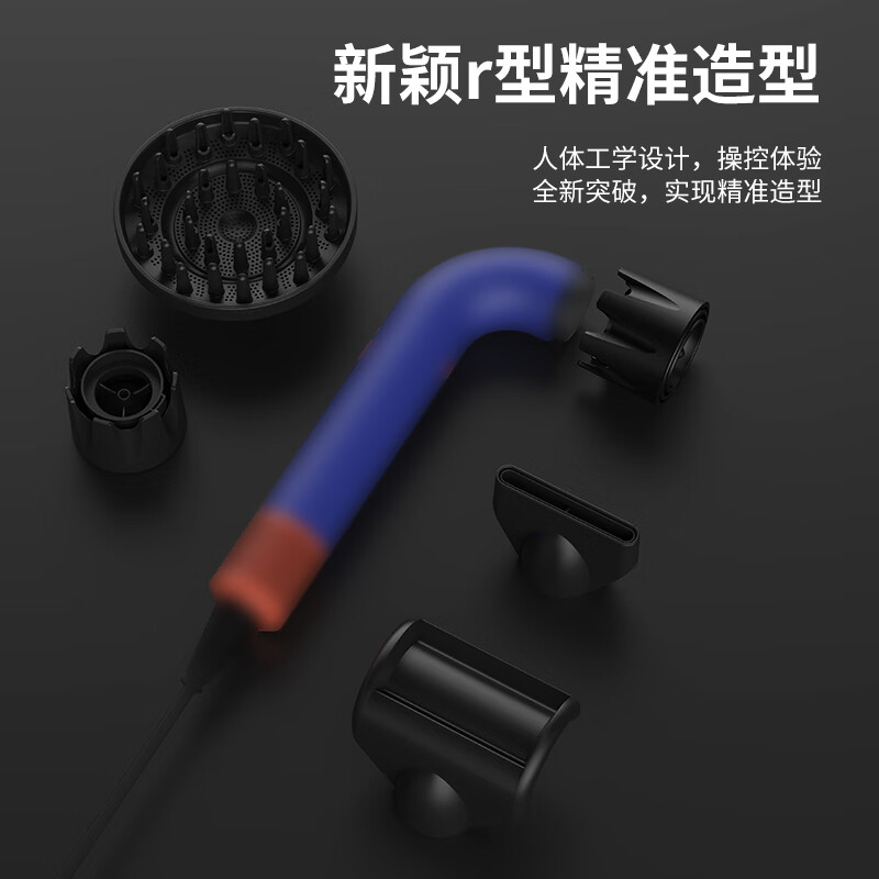戴森德乐新款HD8华强北弯管大功率护发理发店电无叶吹风负离子静音电吹风 HD18晶耀紫 六风嘴 1.8米