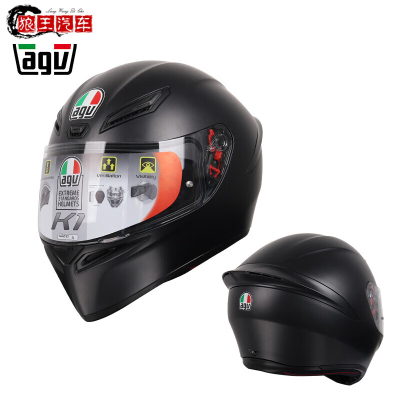 定番入荷 AGV 日本公式店 VISOR RACE AS 004-IRI. SILVER【VISOR 21S】 安心の保証付きバイク用 ヘルメット  バイザー
