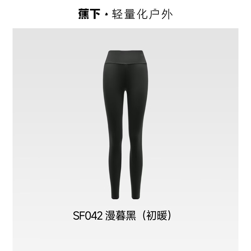 图 6