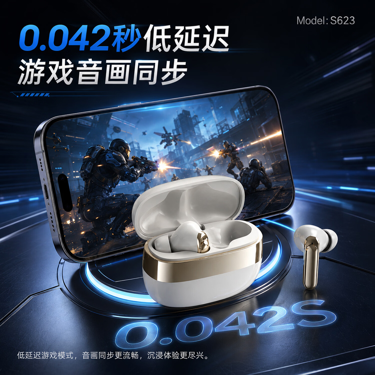 MANBYO曼波【ANC+ENC降噪】四麦克风主动降噪蓝牙6.0入耳式蓝牙耳机游戏HIFI音质适用华为小米三星苹果 亮黑色