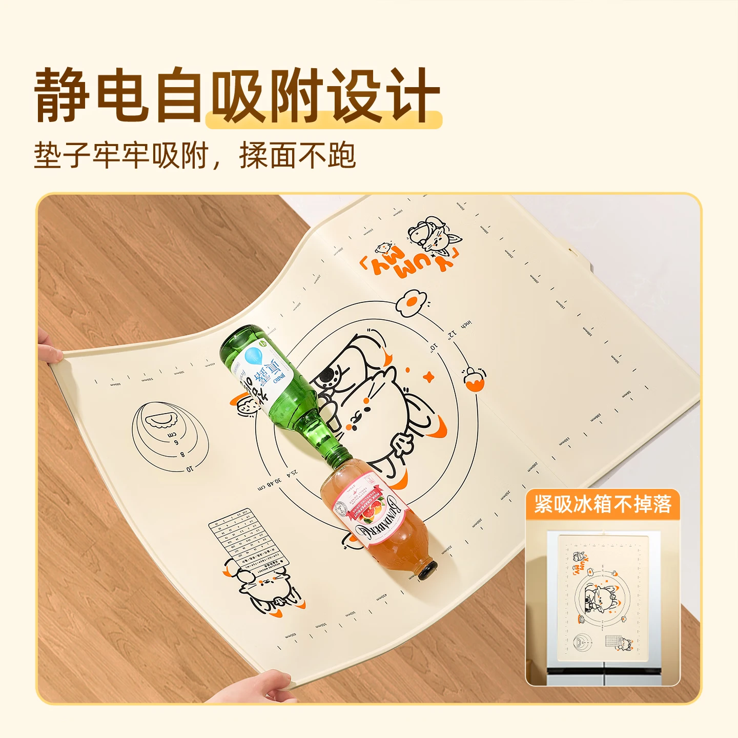 劣狐狐揉面垫食品级硅胶垫擀面垫抗菌烘焙工具硅胶面板和面垫防滑不粘 母婴级加厚可悬挂款-痞痞狐65*45 cm 防溢边