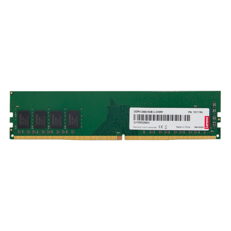 联想（Lenovo）8GB DDR4 2666 台式机内存条