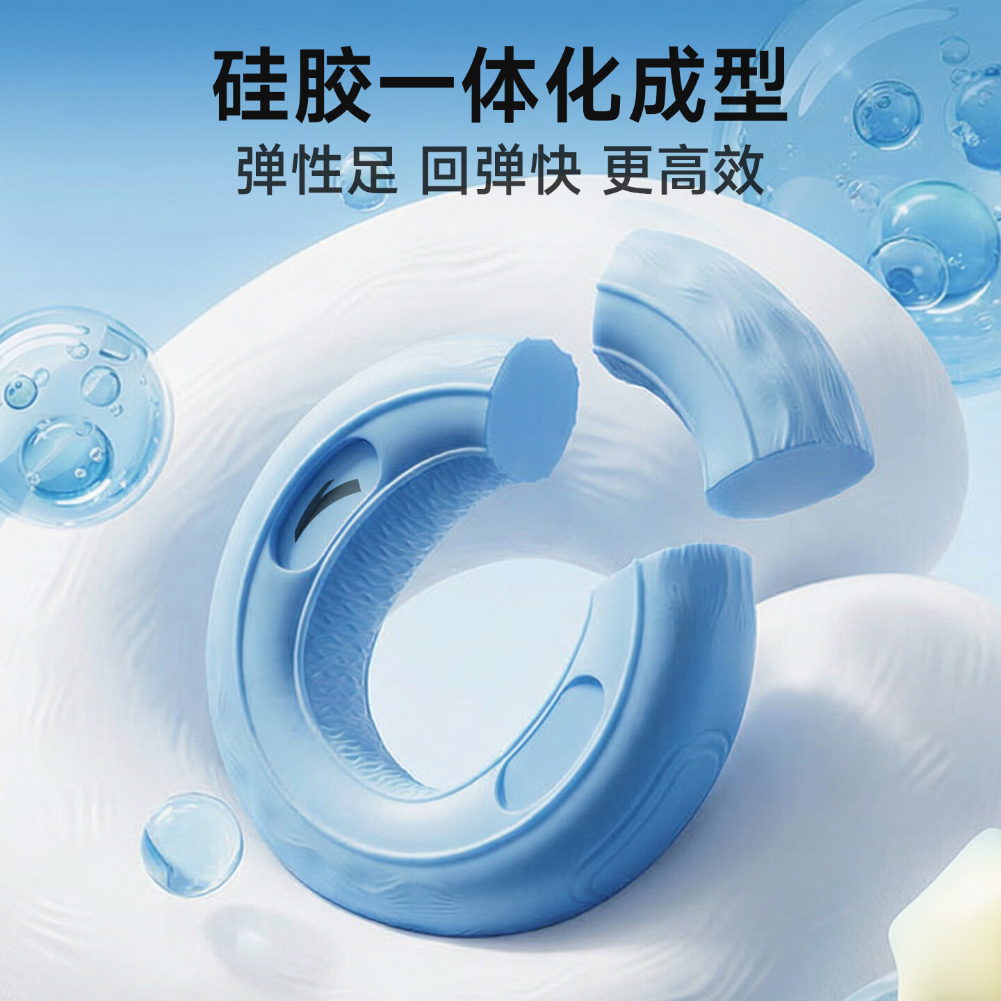 安踏(ANTA)握力圈硅胶手指康复训练男女手指力量解压握力器 粉色【10-20LB】解压/康复训练
