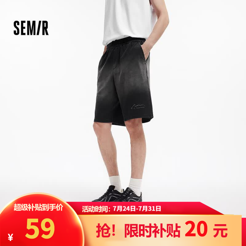 森马（Semir）休闲裤阔腿长裤宽松慵懒风夏显瘦字母阔腿裤百搭防晒短裤 男F款-牛仔水洗黑98201 XL
