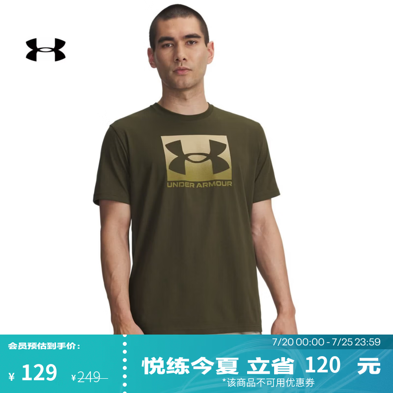 安德玛（Under Armour）UA夏季Boxed Sports男子运动休闲短袖T恤1386793 远征绿308 L