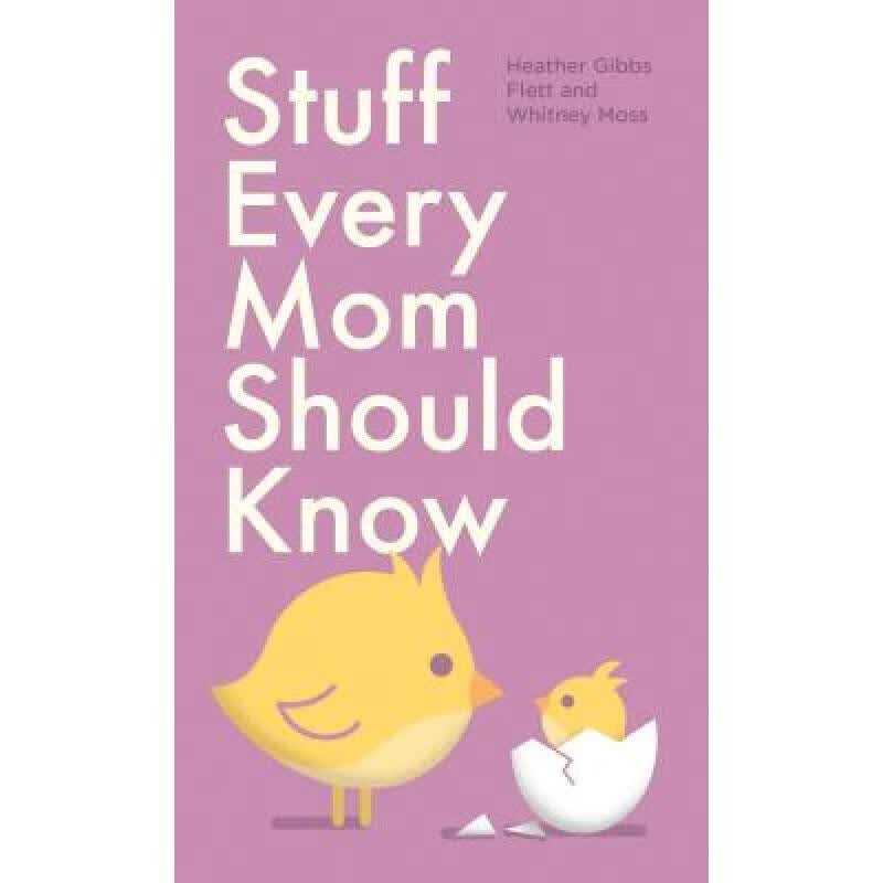 预订 Stuff Every Mom Should Know