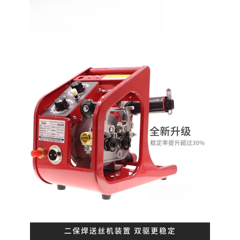 clcey二保焊机双驱送丝机nbc-kr350aa气保焊六芯逆变奥太通用款机头