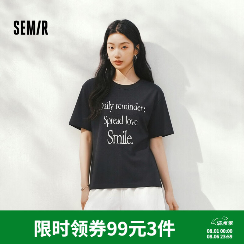森马（Semir）短袖T恤女夏季字母印花纯棉正肩圆领衣服ins潮流百搭休闲上衣 黑色90001 L