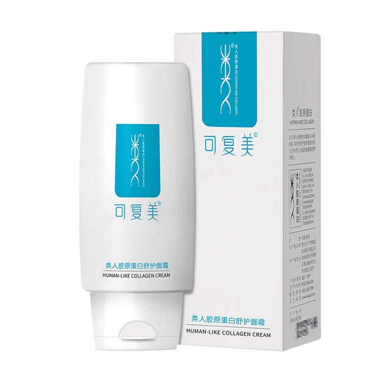 医用敷料品牌推荐:可复美京东自营旗舰店