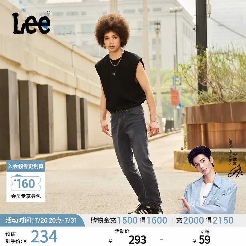 Lee【张凌赫代言】凉凉裤726标准直脚轻薄黑灰色男牛仔裤休闲潮流 黑灰色 36