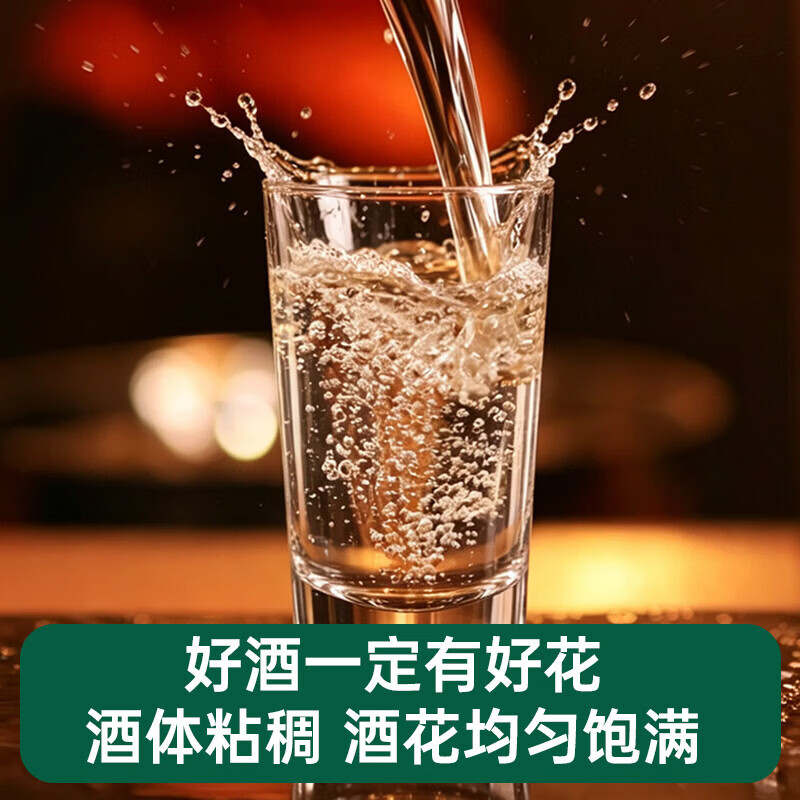 醉萧娘泸州高粱白酒纯粮食酒水52度60度泡酒桶装高度原浆散装酒5L坛装 60度 5L 1坛 质选 陈酿八年酒体