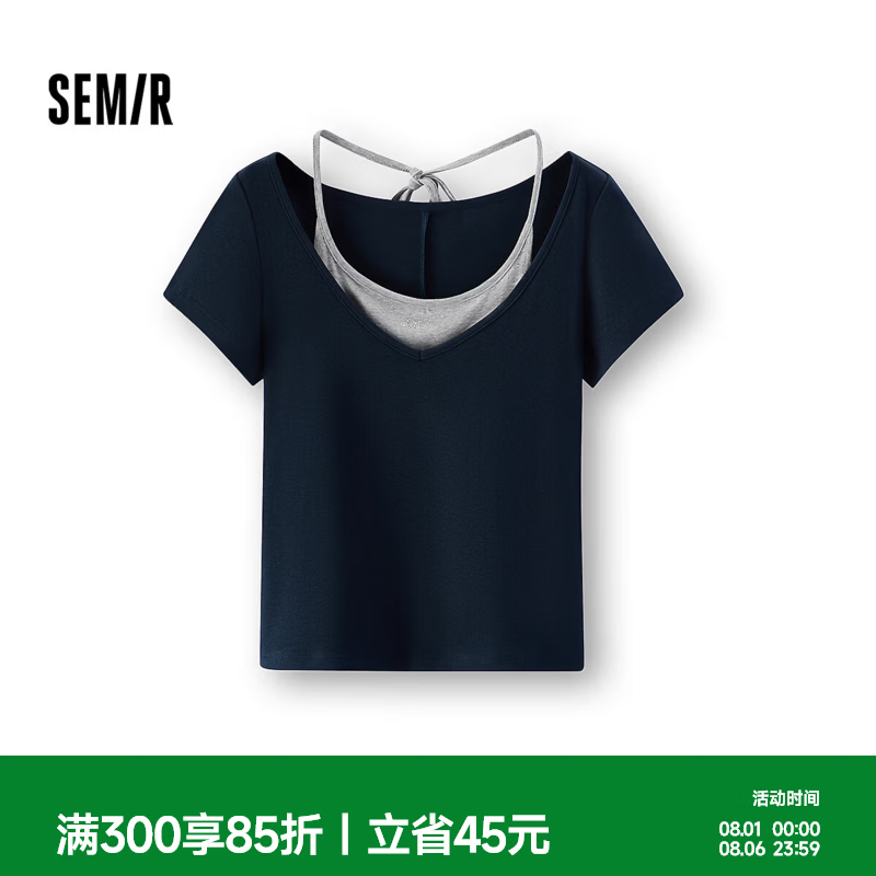 森马（Semir）短袖T恤女夏季短款挂脖V领假两件蝴蝶结紧身烫钻2026新款上衣 暮蓝81003 2XL