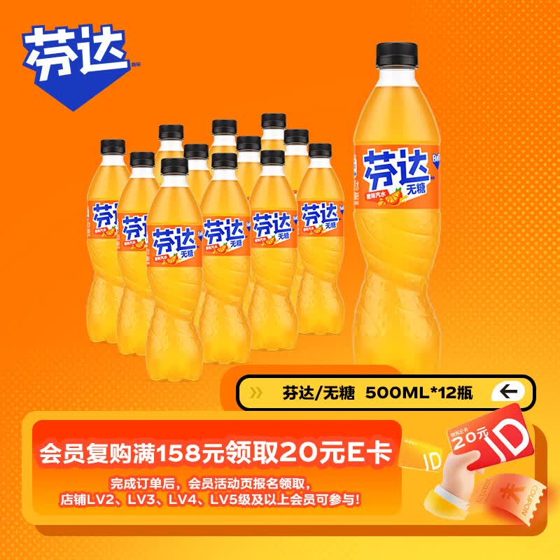 盛夏炎炎什么值得喝？2018年度饮料购买指南