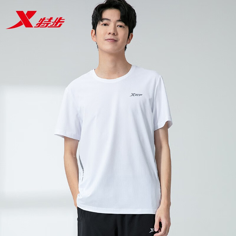 特步(xtep)速干t恤跑步运动透气男短袖圆领半袖健身衣服 珍珠白 s