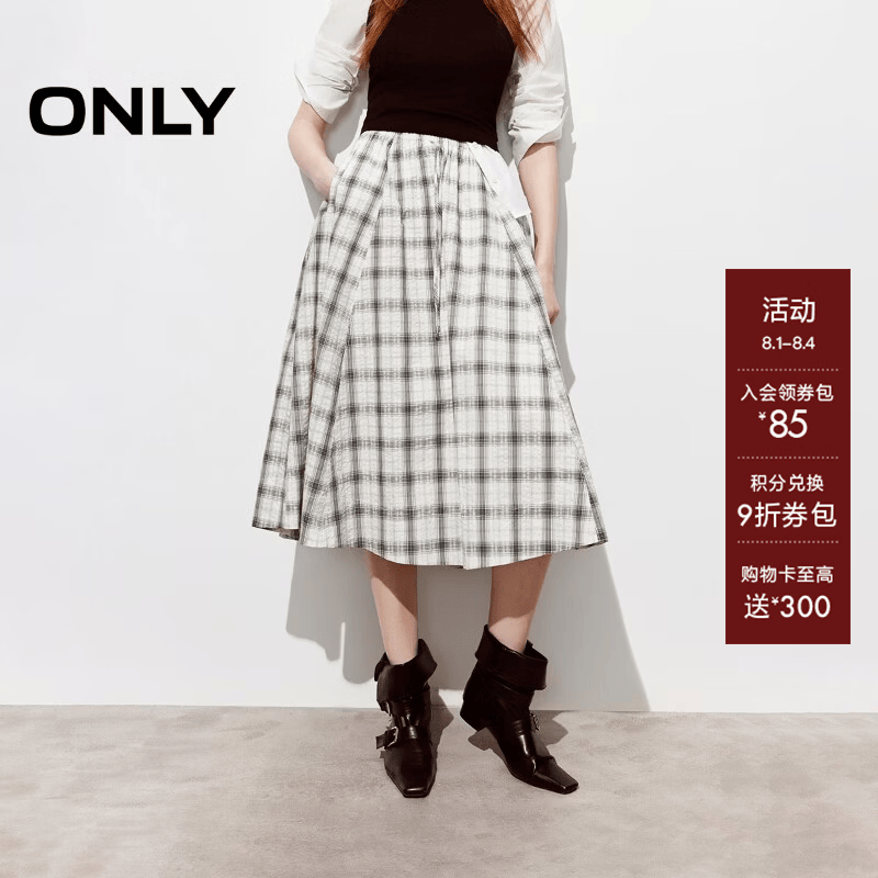 ONLY2026春季实用双层防走光设计中长裙半身裙女|126116025 H21 白色格纹 M