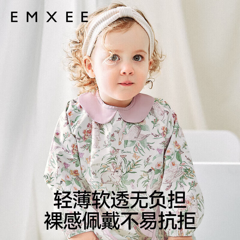 嫚熙(EMXEE)【防油防污】宝宝罩衣围兜围裙防水婴儿吃饭辅食反穿衣饭兜 小公主的花园梦【魔术贴长袖款】 90(适合身高80-90cm) 1-2岁