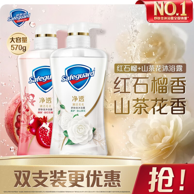 图 9