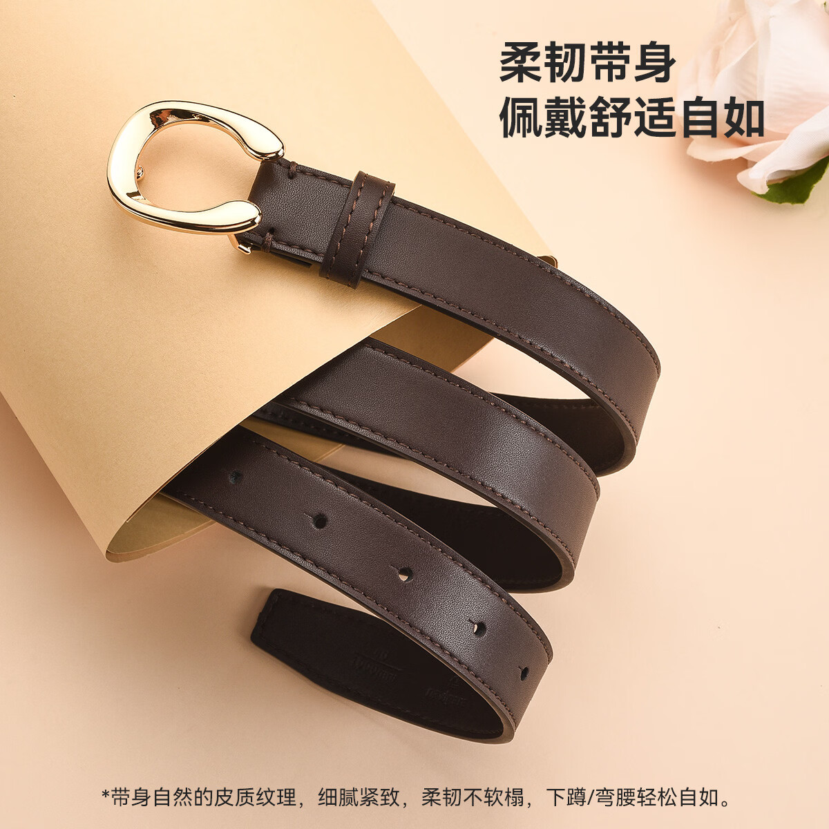 纳维凯尔(Navigare)意大利小帆船皮带女板扣二层牛皮百搭休闲牛仔裙裤腰带礼盒送女友 米白色【宽2.4CM】礼盒装 95cm S码(腰围适合65-73cm)