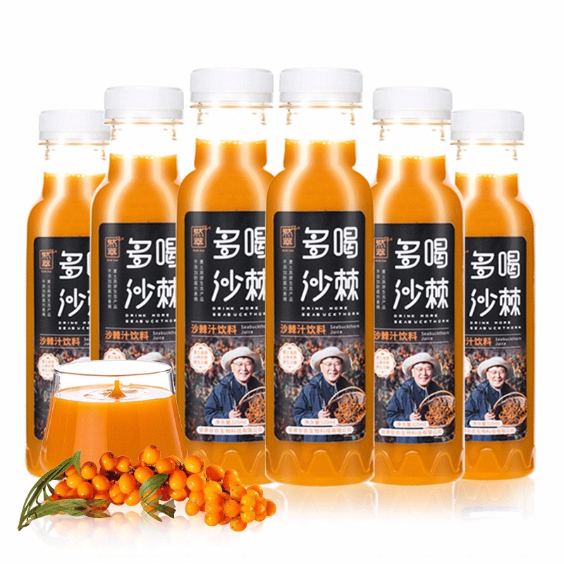 然萃 (RANCUI) 多喝沙棘汁饮料320ml*6瓶装甘肃特产小果沙棘果汁 沙棘汁