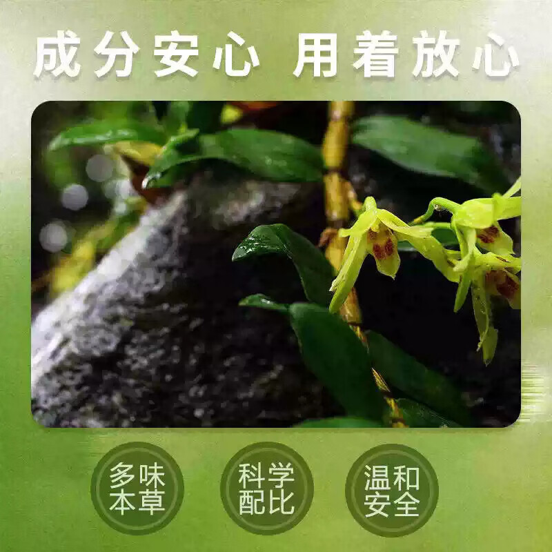 云南本草身粒皂天然草本手工皂肤康香皂港莘宁直播间同款 1盒 除螨温和洁净