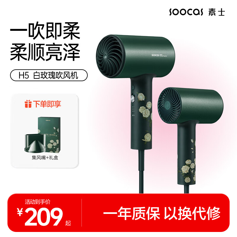 100-400元内，适合送女朋友 / 闺蜜的高颜值实用生日礼物