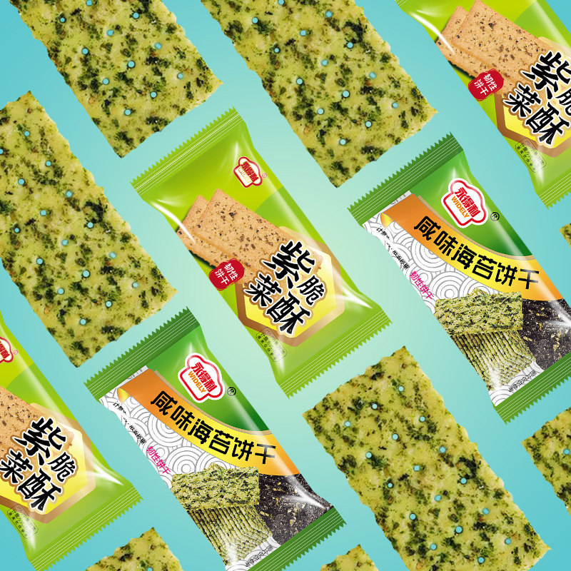 海苔风味薄脆小零食饼干咸味紫菜味饼干好吃袋装 海苔+紫菜味混合【2000g/约27.8g*72包